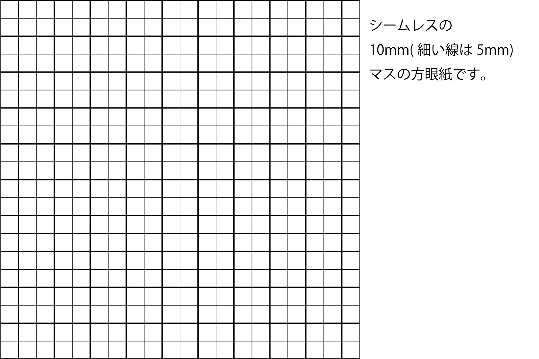 シンプル点線方眼紙：緑線イラスト - No: 22046304無料イラスト・フリー素材なら「イラストAC」