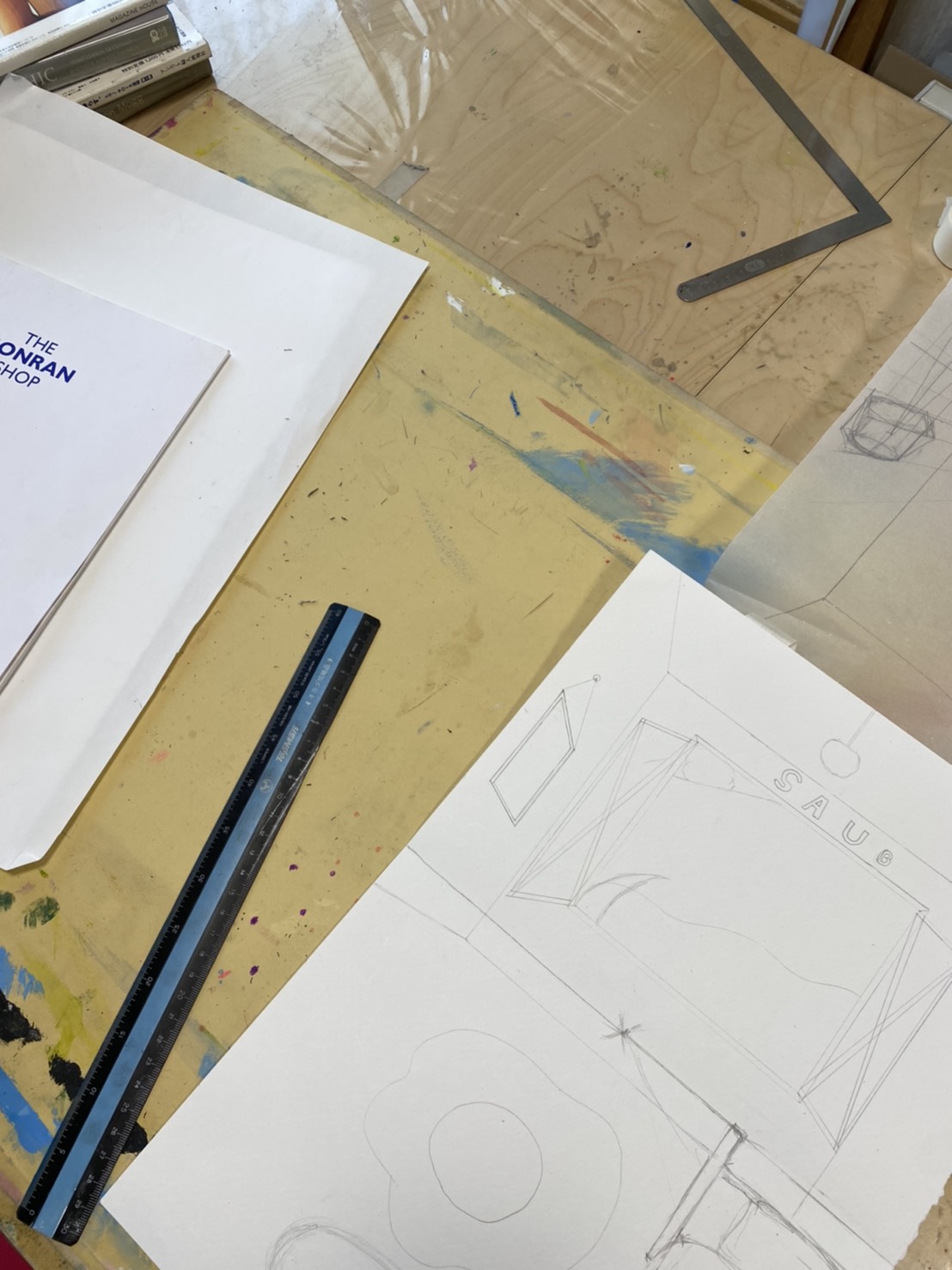 よく見なさい」旧学び！と美術まなびとWebマガジン日本文教出版