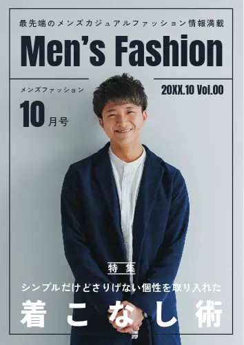 本の表紙デザイン。ブックカバーデザイン。広告、チラシのレイアウトアイデア。ビジネスカタログのイラスト素材76723422- PIXTA