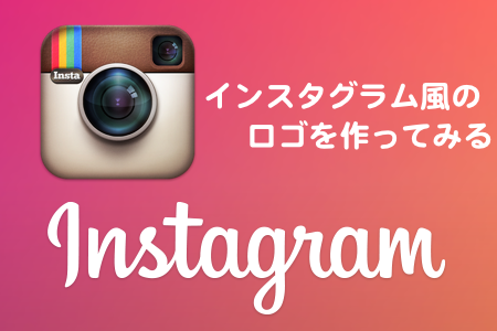 Instagram ソーシャル プラットフォームのアイコン,絵文字イメージ_グラフィックス id380482603_PRF画像フォーマットAI_jp.lovepik.com
