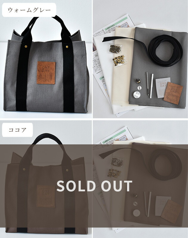 和た紙あそび・一閑張りバッグ教室お着物をオシャレに素敵に愉しまれていらっしゃる男性のお客様がお越しくださいました✨ 一閑張りのバッグ👜何と‼️4個目‼️『バッグ作り😳ハマりました〜🥰』とおっしゃっていただけて嬉しいです❣️ 惚れ惚れ🥰素敵なバッグを完成