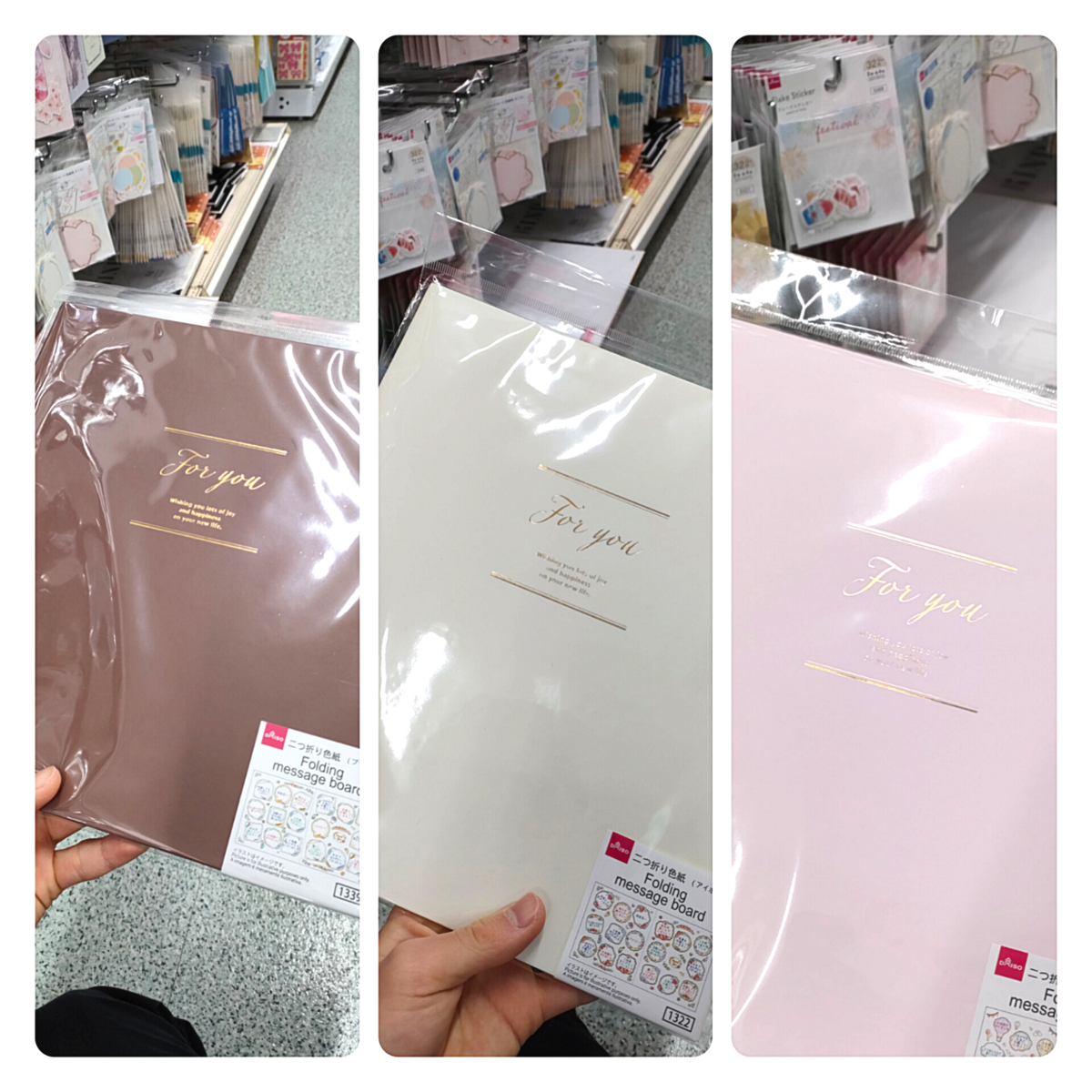 寄せ書き色紙を100均ダイソー・セリア・キャンドゥで大調査