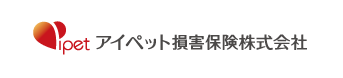 新規契約者数No.1のペット保険 アイペット損保