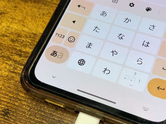 全画面入力 キーボード追加だけじゃない！画面全体に手書き入力をする方法～手書き入力はアンドロイドスマホが便利～スマホのいろは