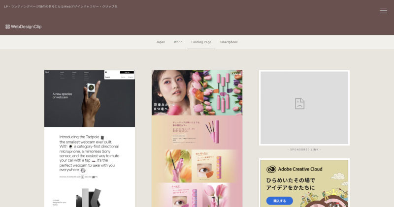楽天RMS 商品ページLP画像12枚作成 します 受賞店を多数担当していたPRO認定デザイナーが作成します！！ココナラ