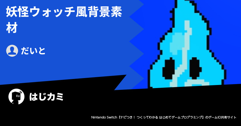 BANDAI予約 4 29発売 3パック 妖怪ウォッチ 妖怪メダルガム3 バンダイ☆1パック＝妖怪メダル×1枚入り☆3袋☆食玩 未開封 第3弾 :ファインブックプレミア - 通販 - Yahoo!ショッピング