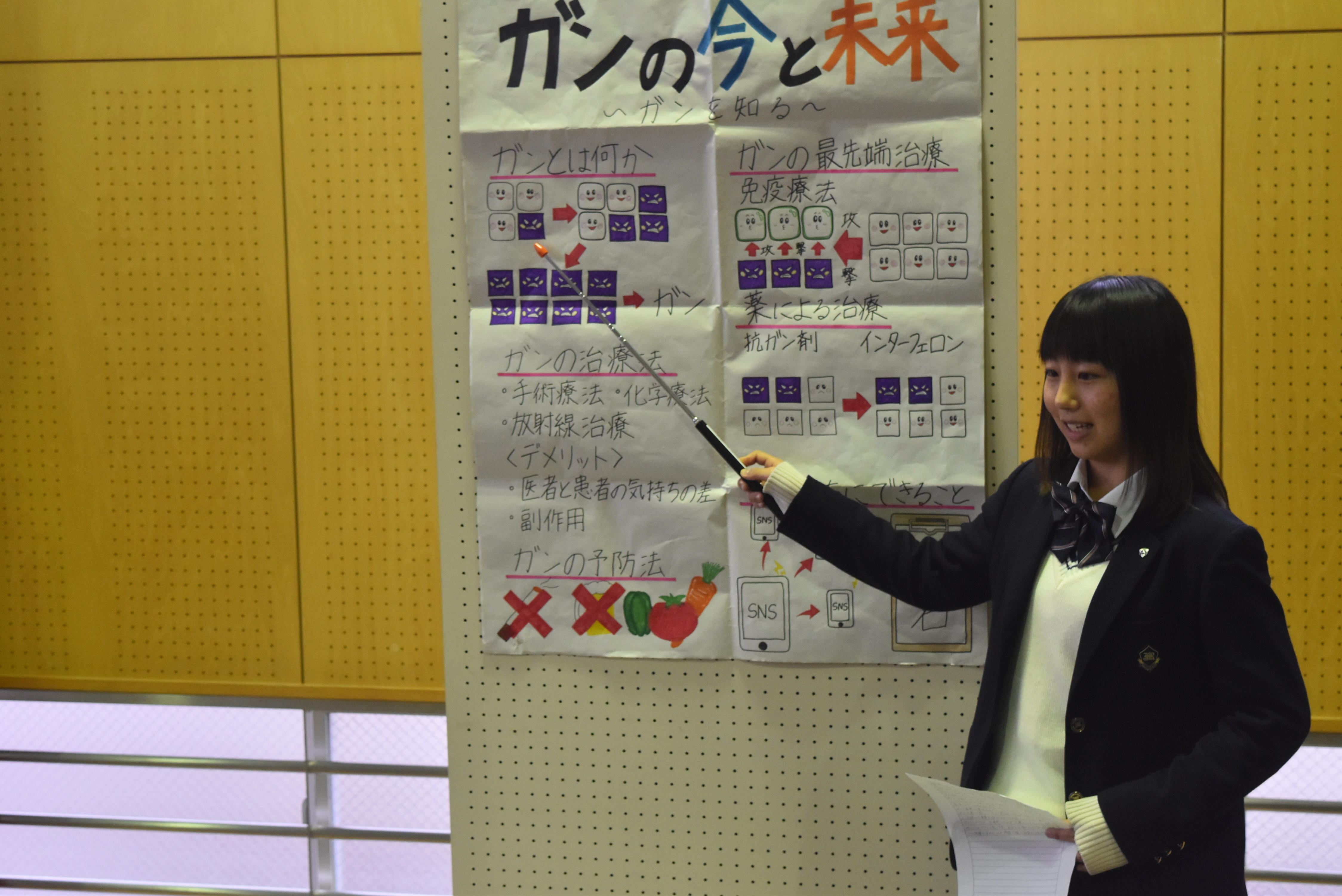 看護部教育委員会『伝達発表研修会』 ポスターセッション ｣が開催されました医療法人 青心会 郡山青藍病院 ブログ