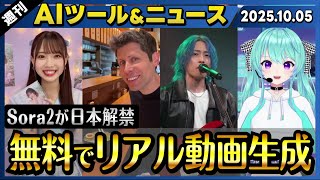 無料 リアルなコーチングが学べるおすすめ動画3選プロコーチの傾聴や質問を体感しようEcoleによるコーチングブログ