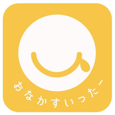 アプリアイコン、黄色