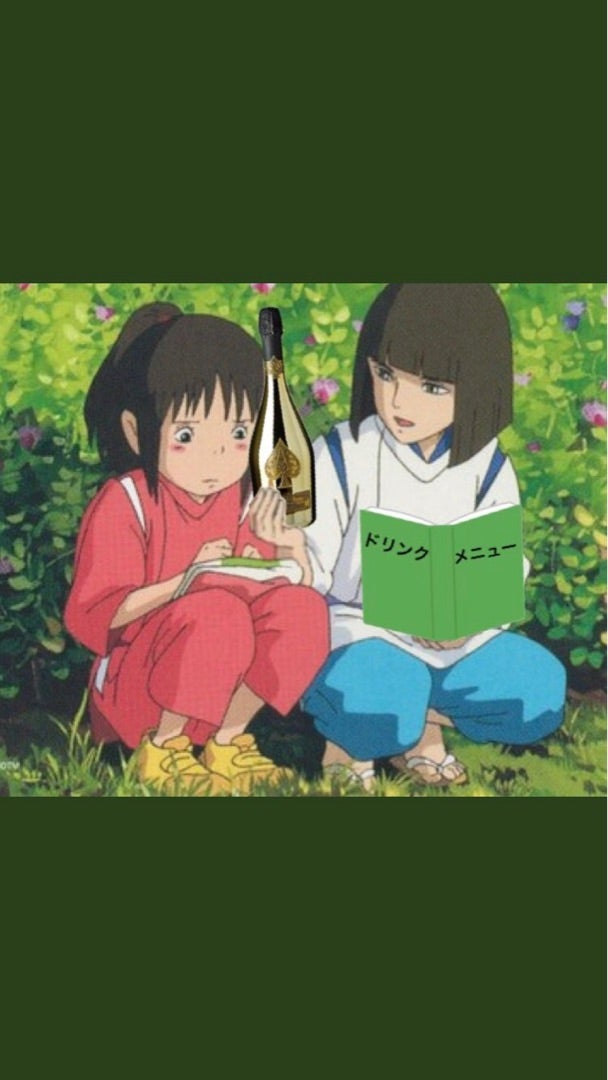 松丸 亮吾 🍥 on X: 