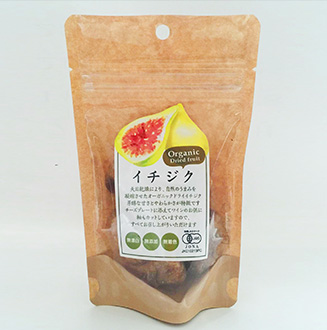 エーワン A-one ラベルシール パッケージラベル 光沢紙 インクジェット 封筒 シール ステッカー A4 2面 10シート 29237