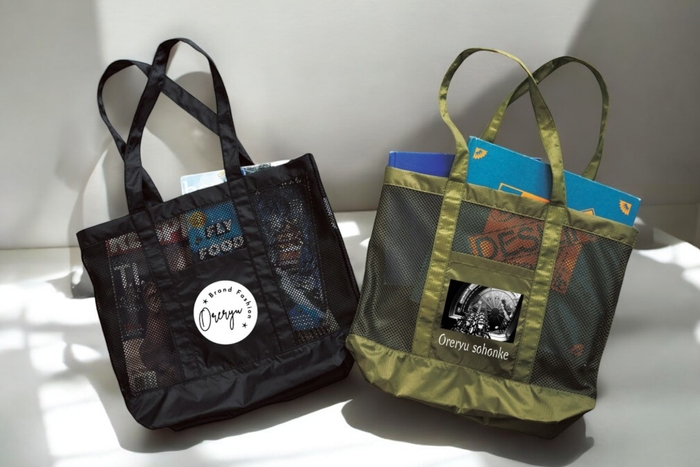 トートバッグ印刷・オリジナルトートデザインCanva