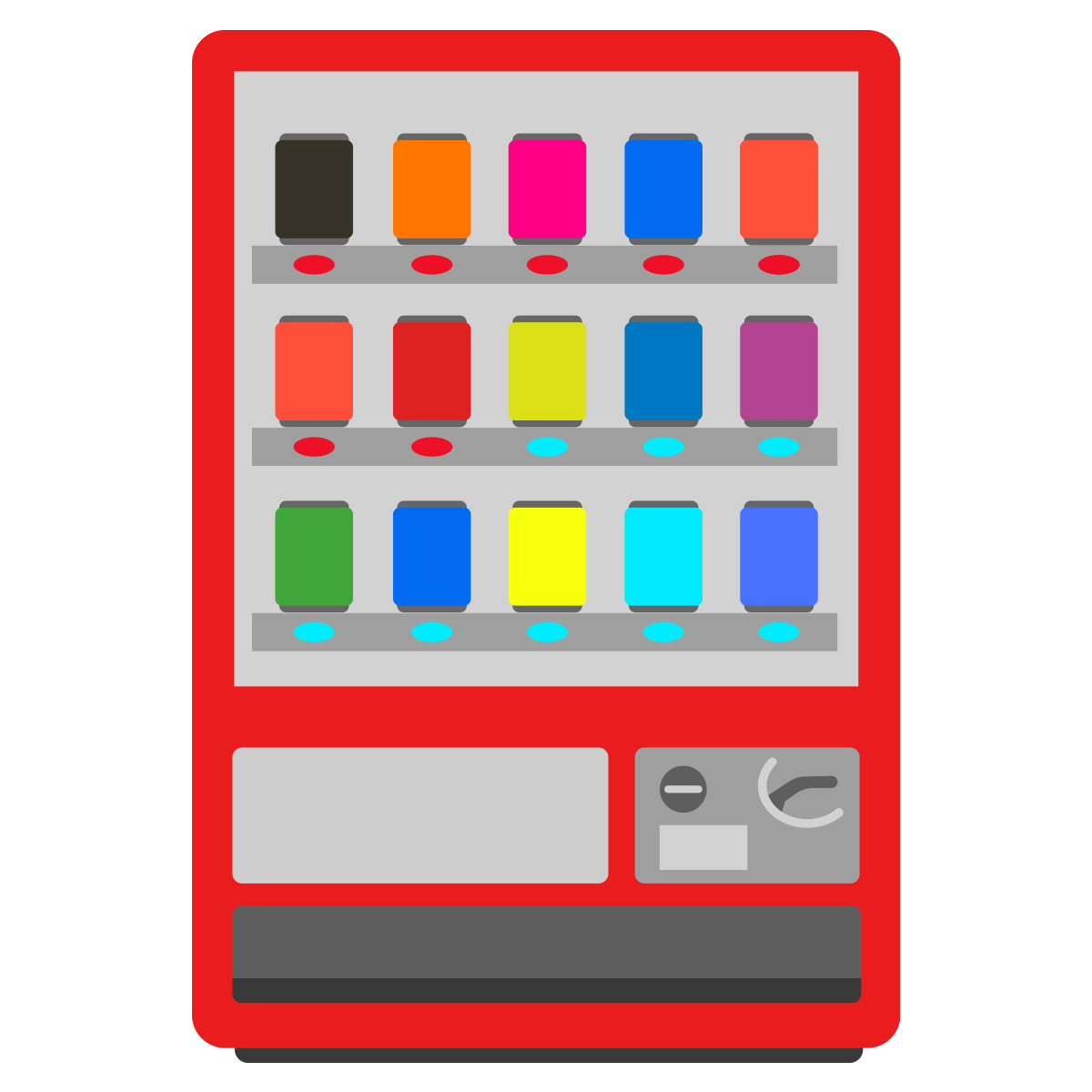 ブログで使う「自販機・自動販売機」素材フリー素材日々の関心事、へ～なブログ