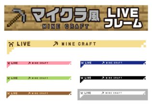 AOmaterial:Vtuberフリー素材配布サイト on X: 