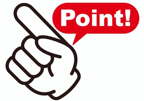 11月素材：木の葉舞うおしゃれな１１月のアイコン風のワンポイントイラスト無料イラスト素材TemplateBox