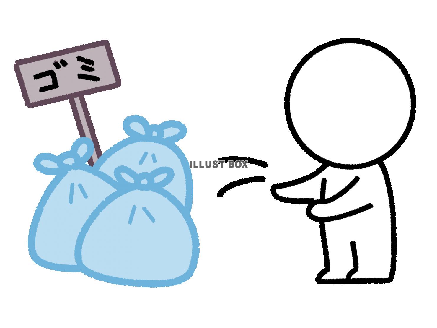 ゴミ出しのイラストかわいいフリー素材集 いらすとや