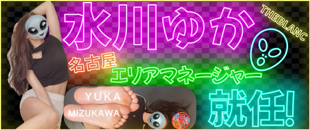 醸しだされていくエロス、水川あさみ圧倒の演技！ 連続ドラマW『ダブル・ファンタジー』村山由佳インタビュー | ダ・ヴィンチWeb