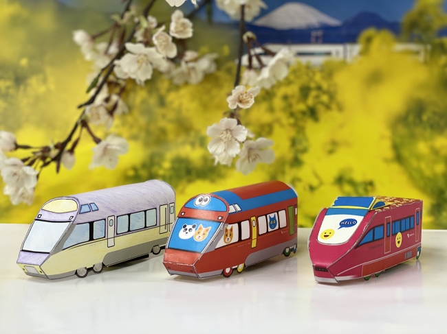 小田急ロマンスカー GSE ミニ - 電車 - 乗物 - ペーパークラフト - Canon Creative Park