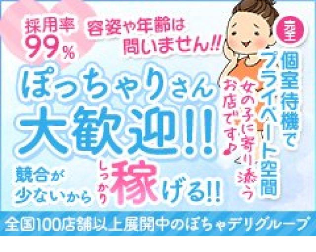 ゆみこ | 完全ドMな変態奥様