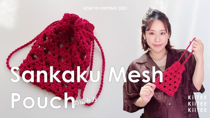 かぎ針編みの小物は巾着がおすすめ！かぎ針の方眼編みで作る袋物を４つ紹介します