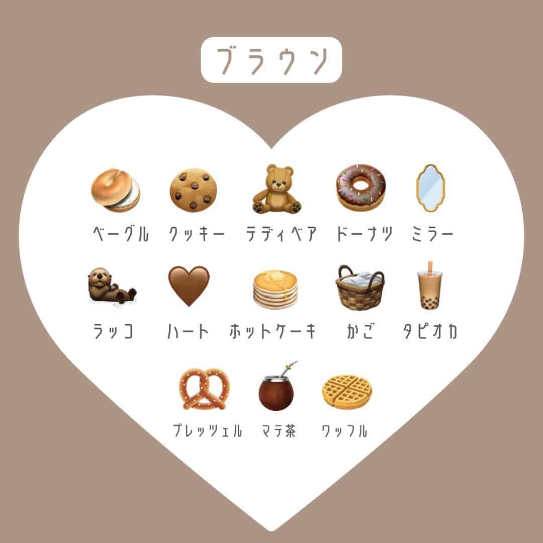 ものすごい笑ってるっぽい新種の「ｗ」が発見される& 684;& 684;& 684;& 684;& 684;& 684;& 684;& 684;& 684;& 684;& 684;& 684;& 684;& 684;& 684;& 684;& 684;& 684;& 684;& 684;& 684;& 684;ねとらぼ