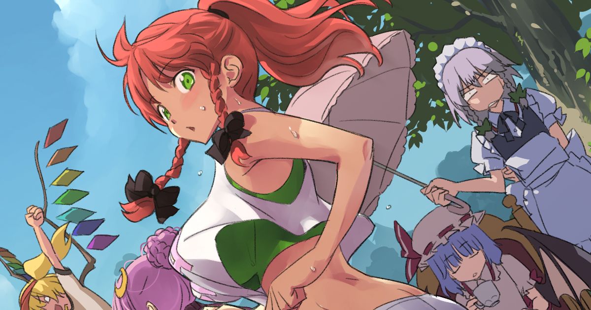 少年 走る 人 人物のイラスト素材 - PIXTA