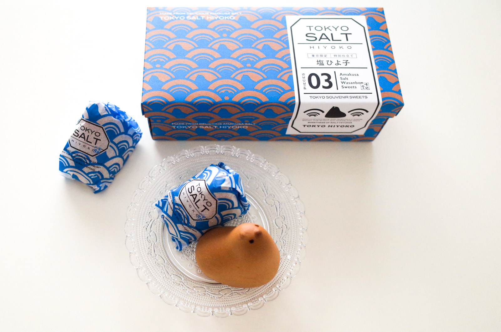 パッケージ通販塩飴 和 パッケージ 簡単自作パッケージのパッケージデザインnet