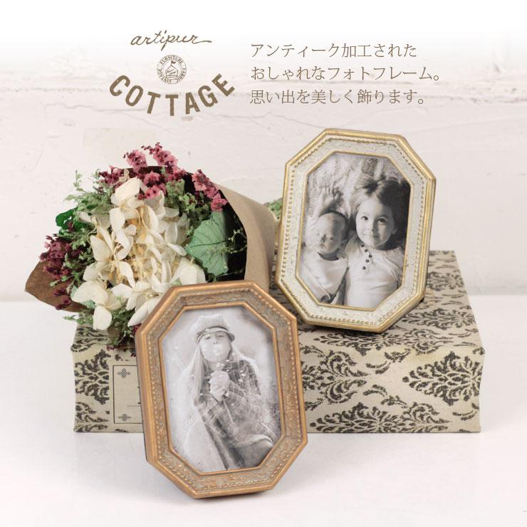 アンティーク風☆ウッドフォトフレーム Amazon.co.jp: アンティーク風 写真立て おしゃれ フォトフレーム 額縁 御洒落 樹脂製置き掛け兼用 レトロ アンティーク ヴィンテージ 壁掛け 卓上 縦横兼用 額縁写真L版, Green: ホーム＆キッチン