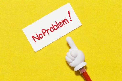 問題解決 ビジネスシーン シンプルでお洒落な線画イラスト の Stock イラストAdobe Stock