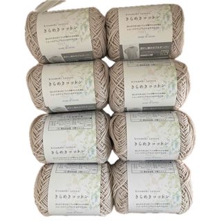 セリア タコ糸マクラメの商品を使ったおしゃれなインテリア実例RoomClip ルームクリップ