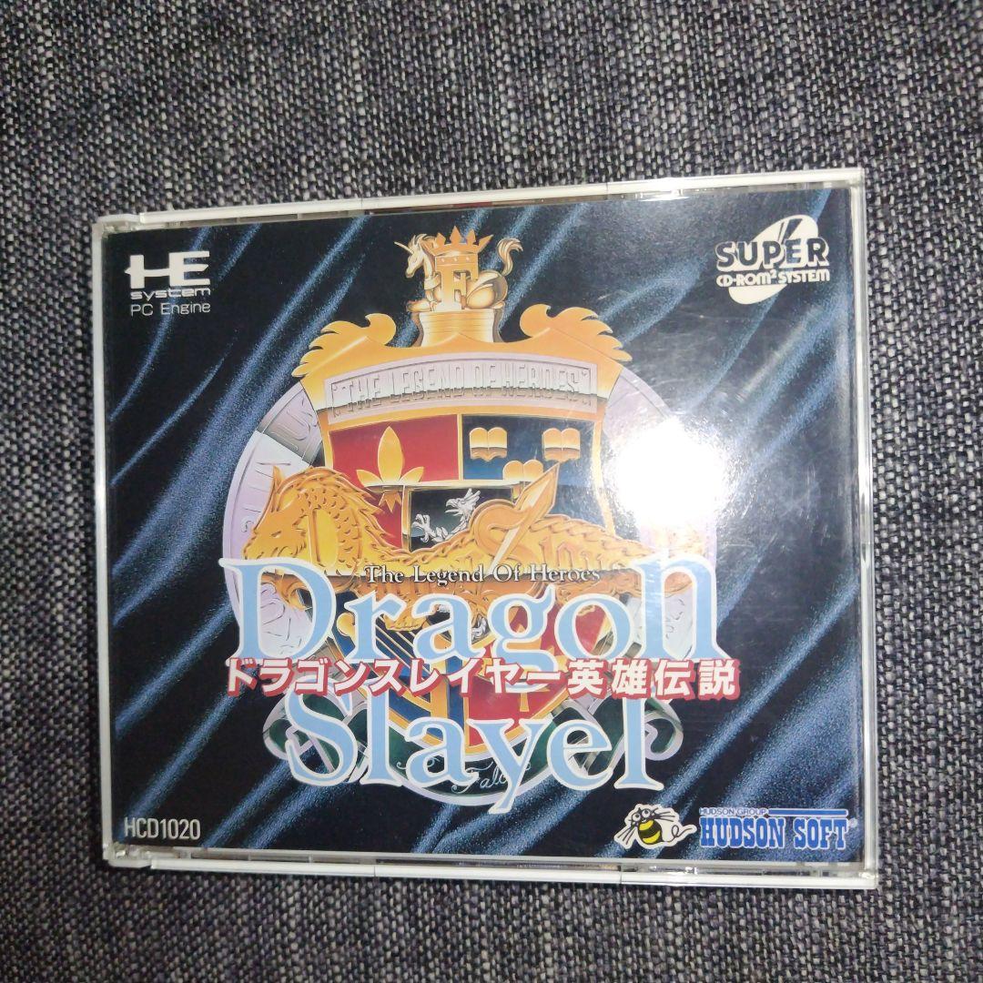 ノートパソコン天板のロゴを隠したい！ARiiBLOG