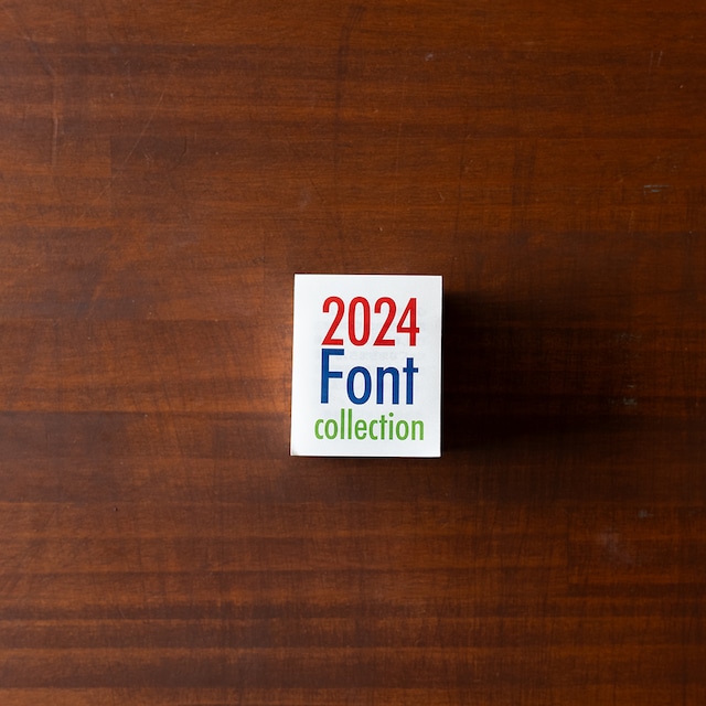 日めくりカレンダー 文字替えセットイラスト - No: 22462534無料イラスト・フリー素材なら「イラストAC」