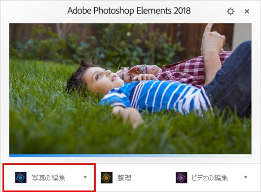 文字に縁取り 境界線 をつける 1 2 初心者でもできる-Adobe Photoshop CC フォトショップ クリエイティブクラウド操作マニュアル 使い方Sierrarei