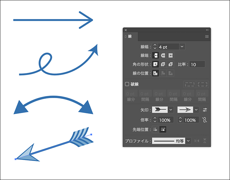 くるくる矢印・デザインパーツ・素材：イラスト無料