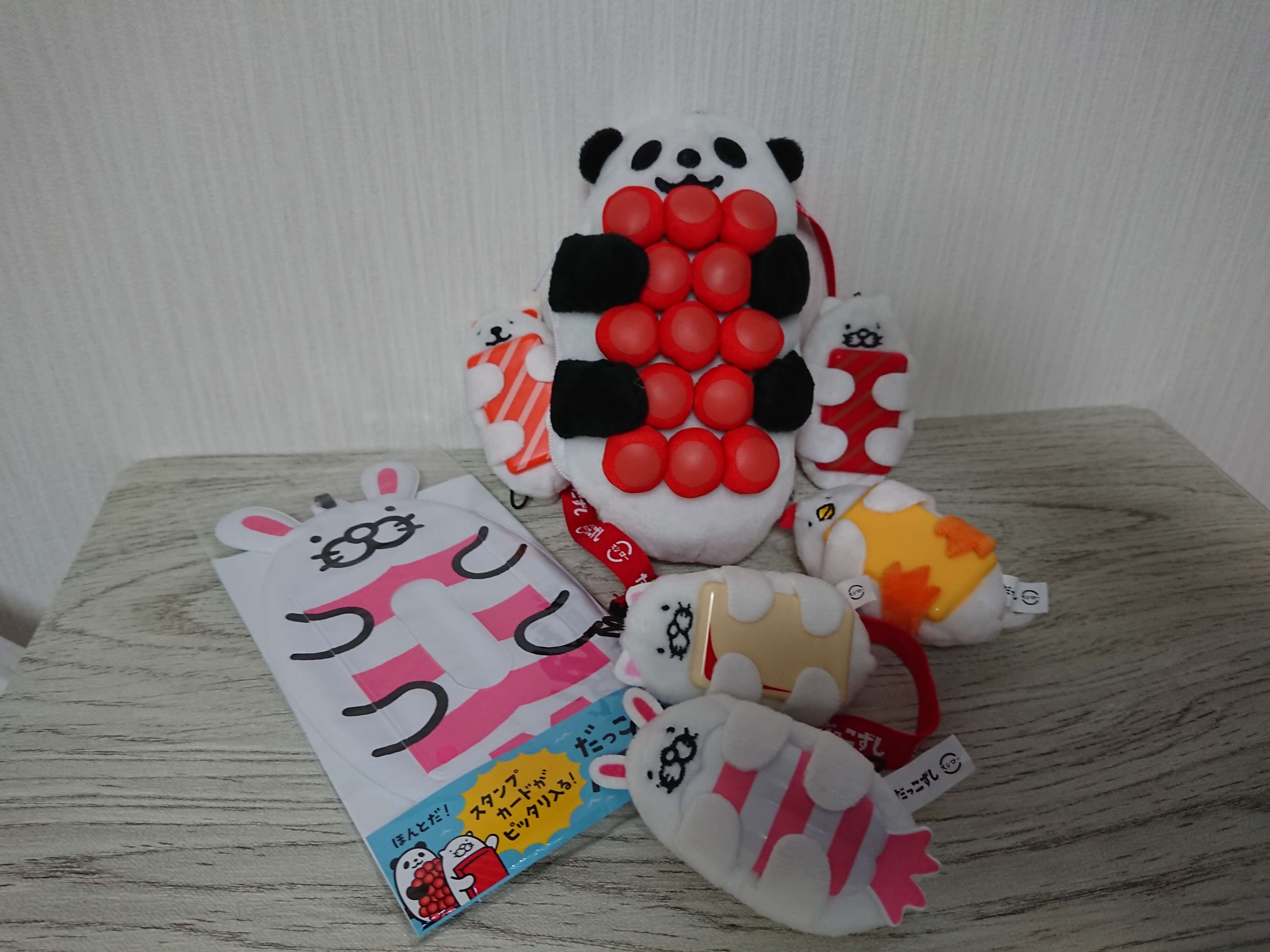 圧巻 スシローのスタンプカードを貯めて「感謝まいど盛り」を食べてきた 裏メニュー？ 愛媛グルメナビゲータ―