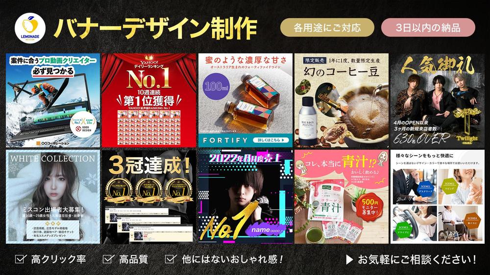 動画広告の媒体一覧まとめもう迷わない！特徴や選び方も徹底解説動画制作・映像制作会社ならムビサク