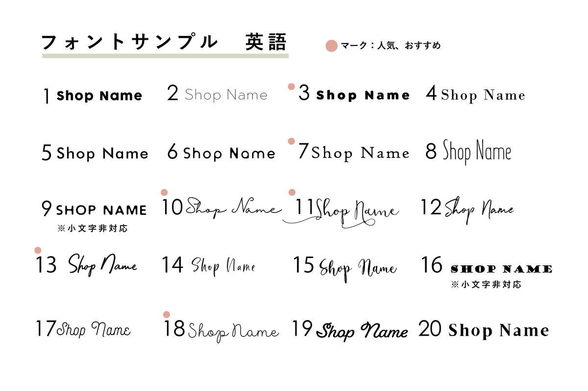 シンプルでおしゃれな手書きの吹き出しや文字のセット カリグラフィー 矢印 フォント イラスト 素材のイラスト素材70457825- PIXTA