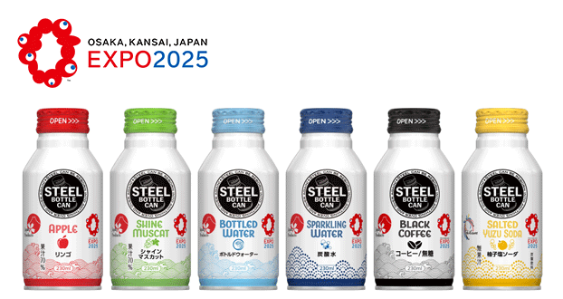 アウトレット通販 ファッション 3 手作業によるスチール スタンドカラー コート モカ