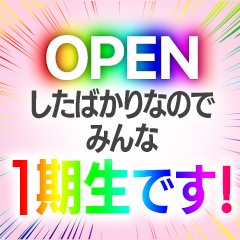 やりすぎコレクション 渋谷店