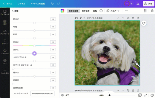 ふんわりぼかしフレーム ピンク イラスト - No: 23238848無料イラスト・フリー素材なら「イラストAC」