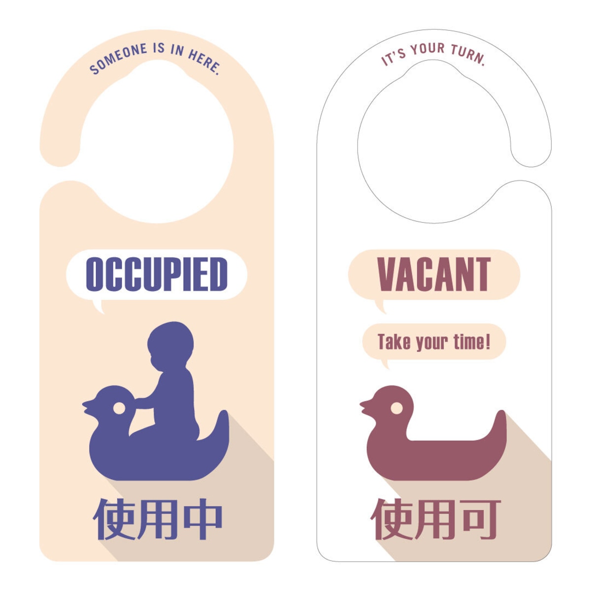 楽天 来客のときに褒められる！シンプリストがおすすめするオシャレなトイレマーク7選サンキュ