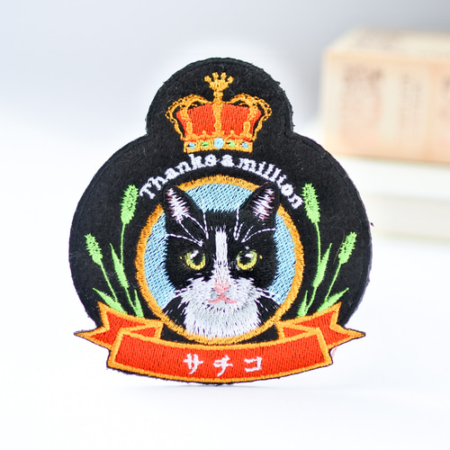 交通標識□ワッペン□道路標識□文字入れも可茶虎堂 ネネロック