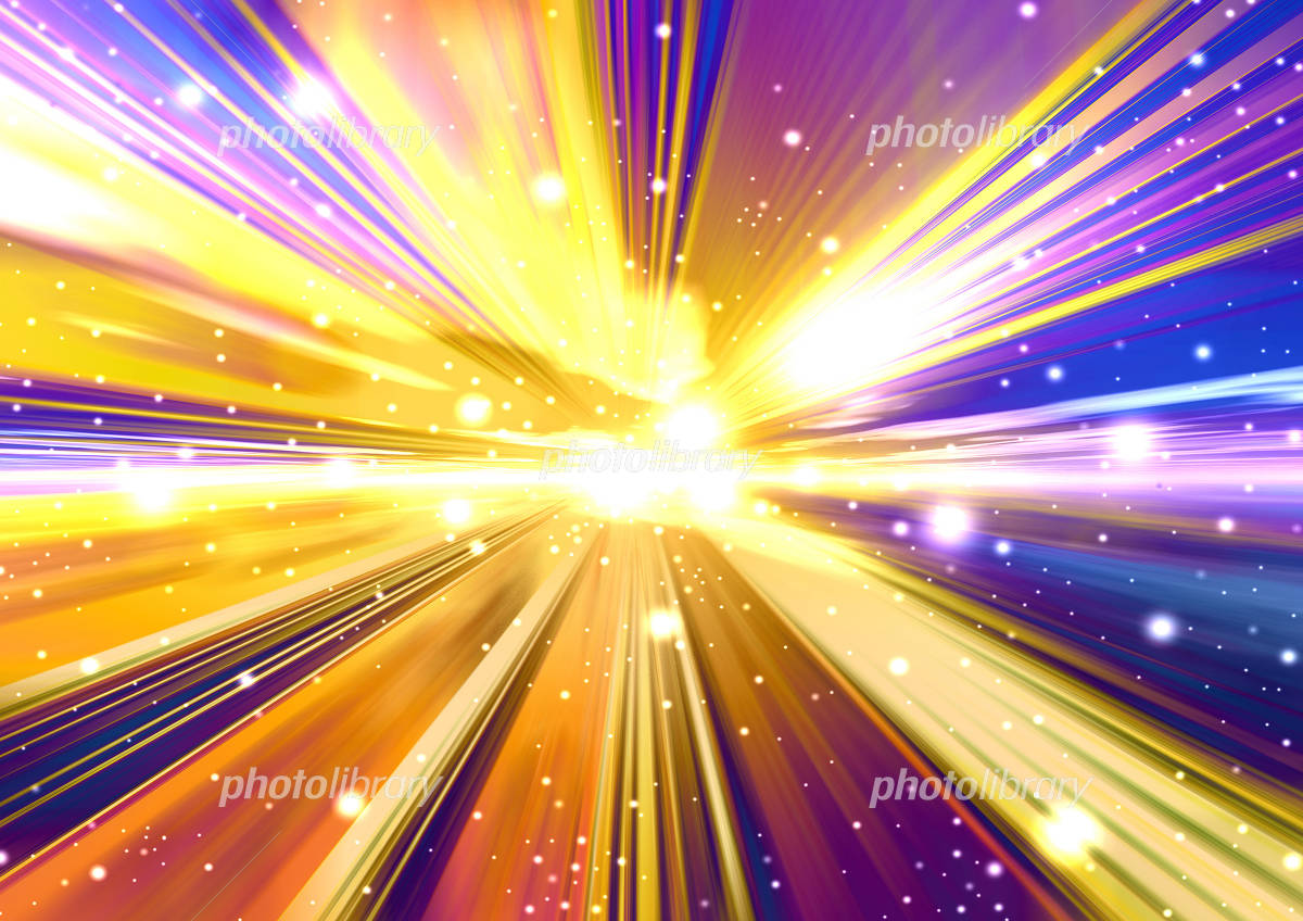 ワープ系エフェクト 黄色とオレンジ のイラスト素材95897563- PIXTA