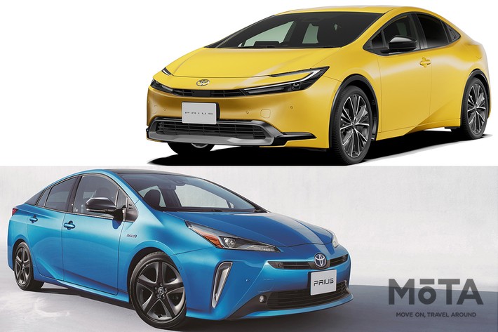 トヨタ プリウス新旧比較新型は見た目も走りもスポーティに進化！ ただし実用性の悪化と価格アップには要注意 2023年話題を先取り 新型 車解説2023 MOTA