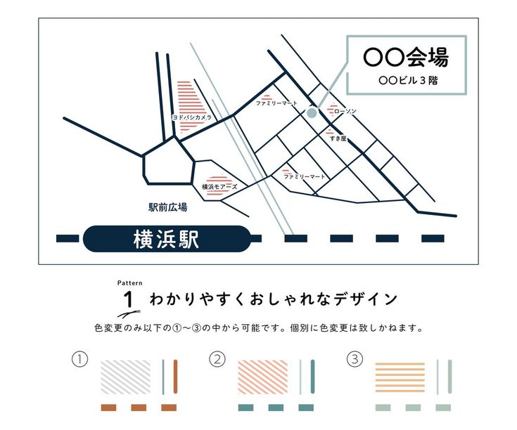 地図無料テンプレートデザイン。イラストや画像付きも豊富 - Canva キャンバ