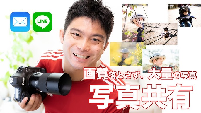 ペットプリントラボ画質を落とさず写真を送る方法