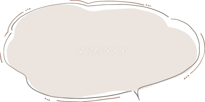 吹き出しかわいい手描きの無料素材「てがきっず」保育園・小学校・介護施設にぴったりのフリー素材イラスト