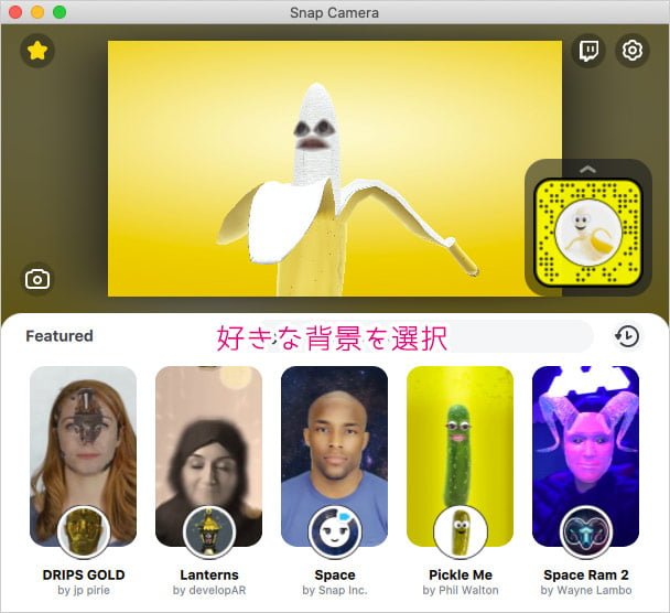 Google Meetの背景を変更するには？ぼかし機能の設定やおすすめ背景画像サイトも紹介！ - Huddler ハドラー -オールインワン情報マネジメントツール