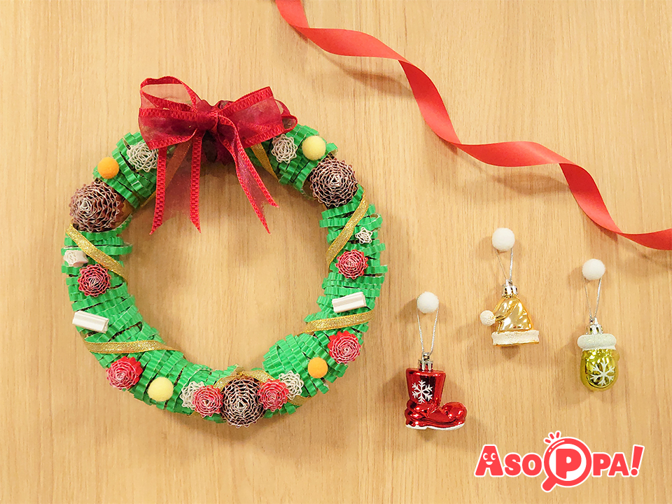 ダンボール工作 簡単に作れるコリントゲームの作り方