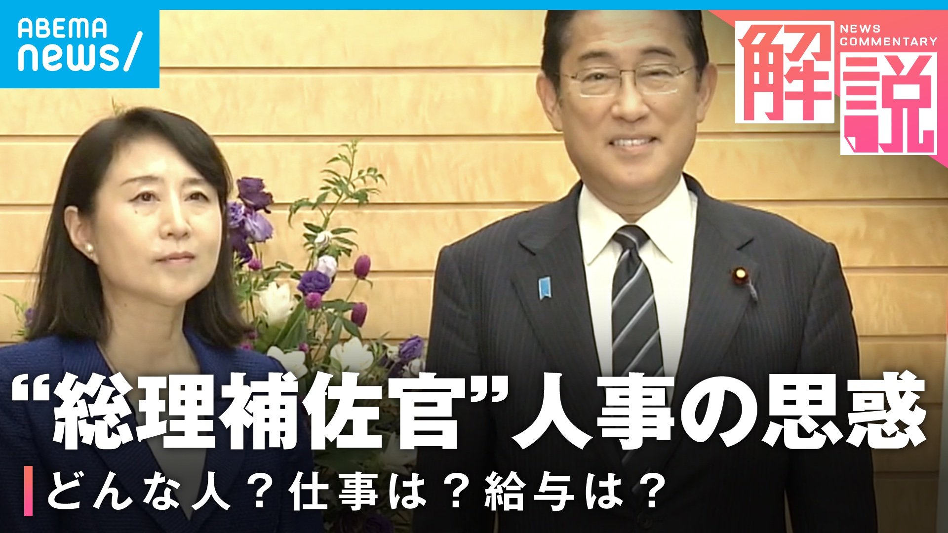 グルメ芸能人・矢田亜希子さんがお勧めするご当地お取り寄せグルメ『ラヴィット』 | 注目のお取り寄せ商品